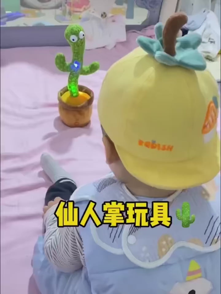 Cactus Bailarín y Parlanchín Recargable con Música y LED Multicolor Cacxi InnovaGoods